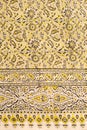 Closeup of persian carpet Royalty Free Stock Photo