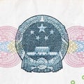 Closeup photo of ten yuan bill. Chines money. Royalty Free Stock Photo