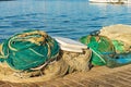 Fishing Nets on the Quay of the Port of La Spezia - Liguria Italy Royalty Free Stock Photo