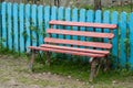 pink wooden bench in a garden Royalty Free Stock Photo