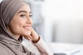 Closeup Portrait Of Smiling Arabic Woman In Hijab Looking Away Royalty Free Stock Photo