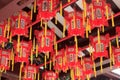 Closeup of red chinese lanterns in buddhistic temple in chinatown, Singapore Royalty Free Stock Photo