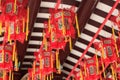 Closeup of red chinese lanterns in buddhistic temple in chinatown, Singapore Royalty Free Stock Photo