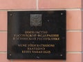 Closeup of Russian Embassy sign in Tallinn, Estonia