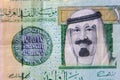 Closeup Saudia Arab Riyal Bank Notes. King of KSA Royalty Free Stock Photo
