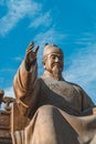 Closeup of Sejong the Great monument,  the fourth king of the Joseon dynasty of Korea Royalty Free Stock Photo