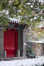 Closeup shot of a common type Ruyi Gate of Beijing siheyuan, with an elaborate artwork on the beam Royalty Free Stock Photo