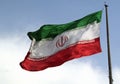 Closeup shot of an Iranian flag waving in the wind Royalty Free Stock Photo