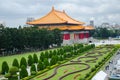 Closeup shot of National Chiang Kai-shek Memorial Hall in Zhongzheng, Taiwan