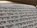 Closeup shot of an open page of the Hebrew Bible Royalty Free Stock Photo