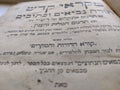 Closeup shot of an open page of the Hebrew Bible Royalty Free Stock Photo