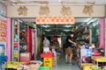 Closeup shot of a people in a local grocery store in Shek Kip Mei, Hong Kong