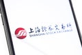 Shanghai Stock Exchange logo on the screen