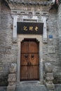 Closeup of a traditional chinese style gate in wuhan city,china