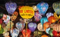 closeup of traditional colourful silk lantern of Hoi An, Vietnam