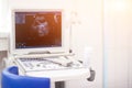 Closeup Ultrasound scanner equipmentin in clinic hospital. Diagnostics, sonography and health concept. Copyspace