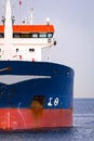 Front view of a small tanker ship. Royalty Free Stock Photo