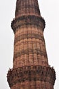 Closeup view of beautiful historical monument Qutub minar