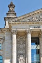 Reichstag building facade fragment. Berlin, Germany Royalty Free Stock Photo