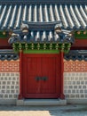 Closeup view of traditional Korean style door in Gyeongbokgung Palace Royalty Free Stock Photo