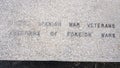 Closeup view war monument dedicated to the dead of all wars in the Veterans Memorial Garden, Dallas, Texas.