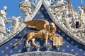 Closeup view of winged lion statue. Symbol of Venice. Royalty Free Stock Photo