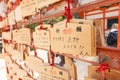 Closeup of votive tablets in Heian Jingu Shrine in Kyoto.