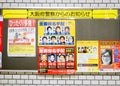 Closeup wanted criminals from The Osaka city police and warning label of Japanese snatch