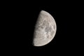 Closeup waxing gibbous moon Isolated on dark sky. Sharp details. Royalty Free Stock Photo