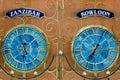 Closeup of the world wall clock of Zanzibar and Kowloon in Victoria mall, Canada