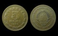 Closeup of Yugoslavian 5 dinar coin on a dark background Royalty Free Stock Photo