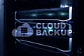Cloud backup. Server data loss prevention. Cyber security Royalty Free Stock Photo
