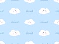 Cloud seamless pattern on blue background Royalty Free Stock Photo