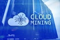 Cloud computing, data or cryptocurrency Bitcoin, Ethereum mining in data center. Server room background Royalty Free Stock Photo