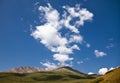 Clouds in Altay mountains, Russia Royalty Free Stock Photo