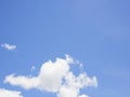 Clouds with beautiful sky background Royalty Free Stock Photo