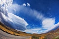 The clouds formed by glaciers Royalty Free Stock Photo