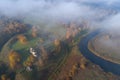 Clouds over the autumn Trigorskoe. Pushkinskie Gory, Russia