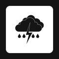 Clouds and thunderstorms icon, simple style