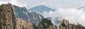 Cloudscape image of Huangshan (yellow mountain) Huang Shan, China. Royalty Free Stock Photo