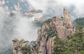 Cloudscape image of Huangshan Royalty Free Stock Photo