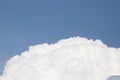 Cloudy heaven cumulus congestus skies beautiful panorama Royalty Free Stock Photo