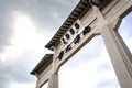 Cloudy Skies above the Historical Entrance Gate of Nanyang Technological University Royalty Free Stock Photo