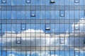 Reflections of the Sky: Abstract Urban Beauty in Modern Office Building Royalty Free Stock Photo