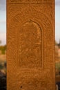 Clouseup of gravestone in Ahlat cemetery Royalty Free Stock Photo