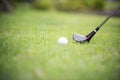 A club on a golf course. Shot from the fairway. Royalty Free Stock Photo