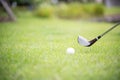 A club on a golf course. Shot from the fairway. Royalty Free Stock Photo