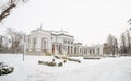 Cluj Napoca Central Park baroque Casino on a winter day in Transylvania