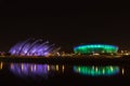 Clyde Auditorium and SSE Hydro Royalty Free Stock Photo