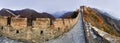 CN Great Wall 9 Vert Panorama Royalty Free Stock Photo
